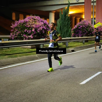 Runner Photo 6367156