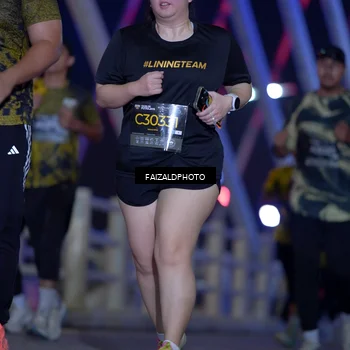 Runner Photo 6376116