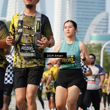Runner Photo 6392031