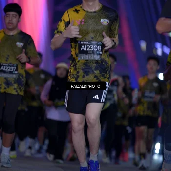 Runner Photo 6397614