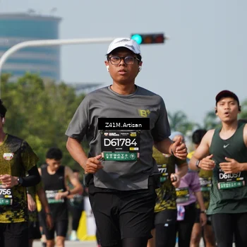 Runner Photo 6399136