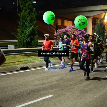 Runner Photo 6400150