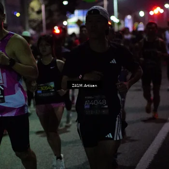 Runner Photo 6410202
