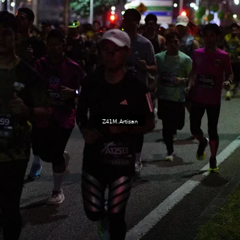 Runner Photo 6410484