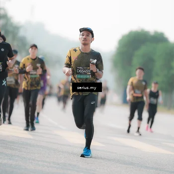 Runner Photo 6412806