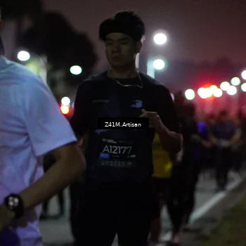 Runner Photo 6413159