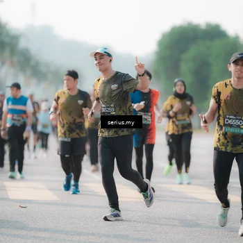 Runner Photo 6419951
