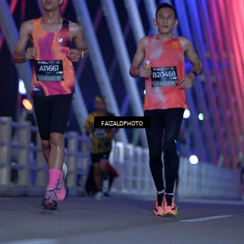 Runner Photo 6438482