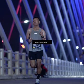 Runner Photo 6440722