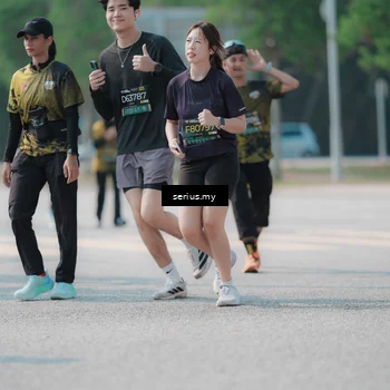 Runner Photo 6447183