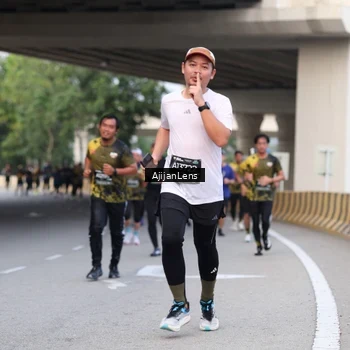 Runner Photo 6449453