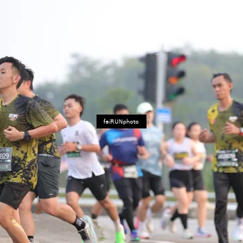 Runner Photo 6450449