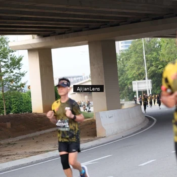 Runner Photo 6452198