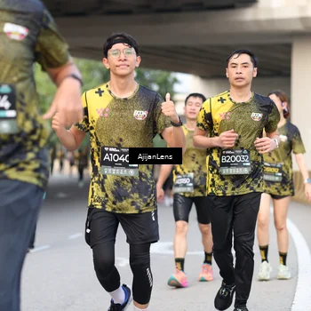 Runner Photo 6456532