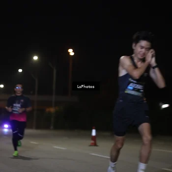 Runner Photo 6467041