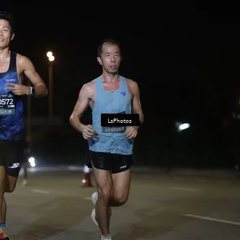 Runner Photo 6467710