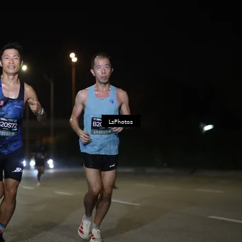 Runner Photo 6467718