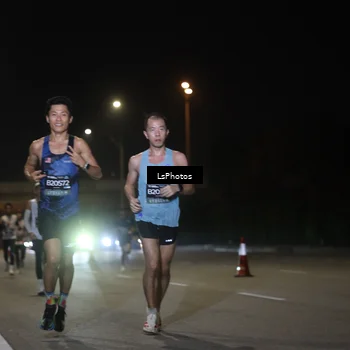 Runner Photo 6467765