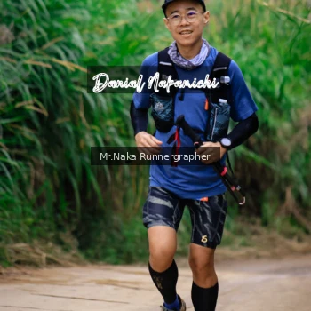 Runner Photo 646875
