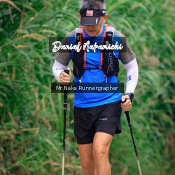 Runner Photo 647530