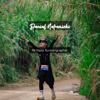 Runner Photo 648282
