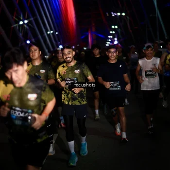 Runner Photo 6488419