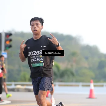 Runner Photo 6489250