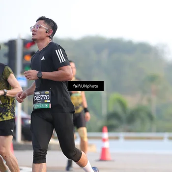Runner Photo 6490470