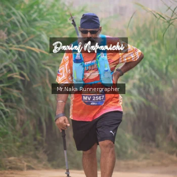 Runner Photo 649975