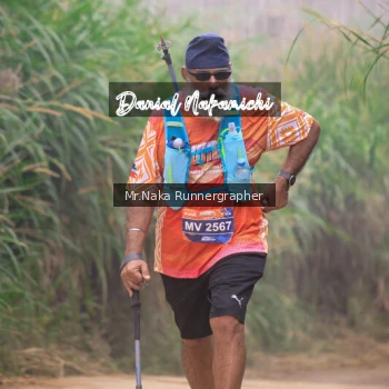 Runner Photo 649983