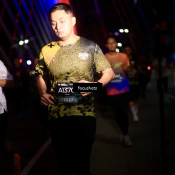 Runner Photo 6501572