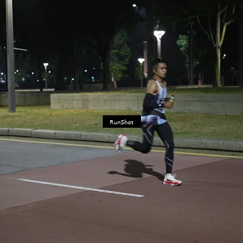 Runner Photo 6504669