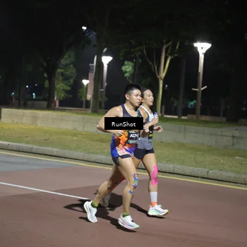 Runner Photo 6507418