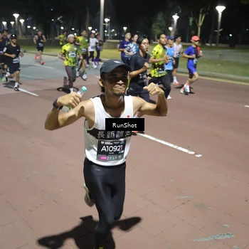 Runner Photo 6509015