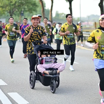 Runner Photo 6524507