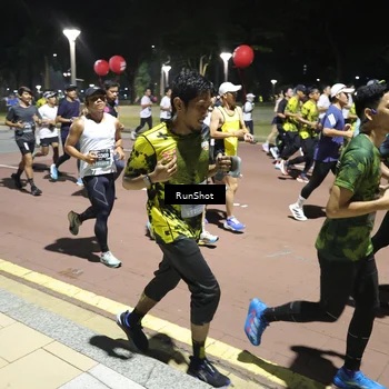 Runner Photo 6524662