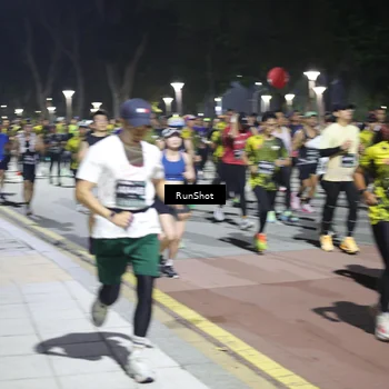 Runner Photo 6529266