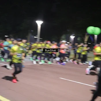 Runner Photo 6532529