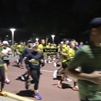 Runner Photo 6532834