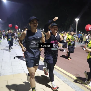 Runner Photo 6533609