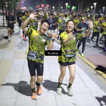 Runner Photo 6535129