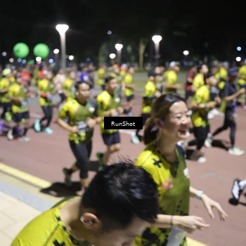 Runner Photo 6535233