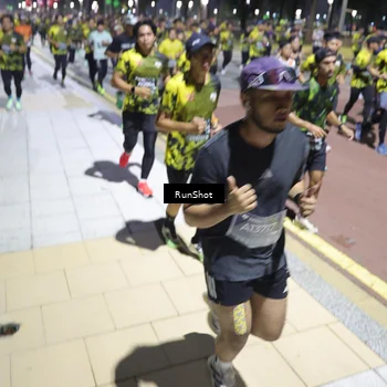 Runner Photo 6535421