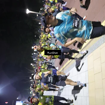 Runner Photo 6537562