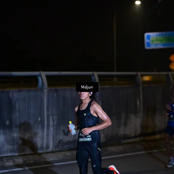 Runner Photo 6537570