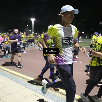 Runner Photo 6542733