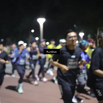 Runner Photo 6543121