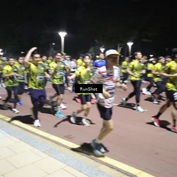Runner Photo 6543603
