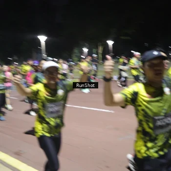 Runner Photo 6545918