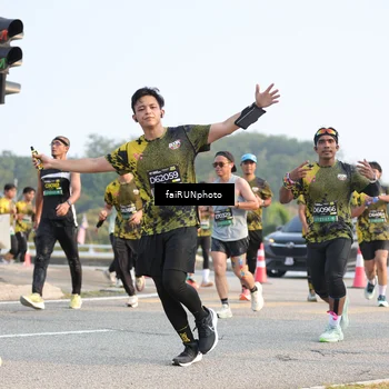 Runner Photo 6547557